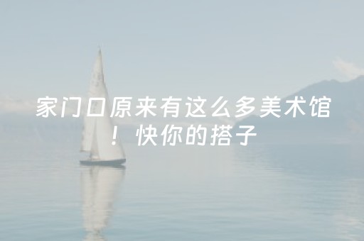 玩家必看攻略“星悦云南麻将有挂吗（专用辅牌神器免安装）