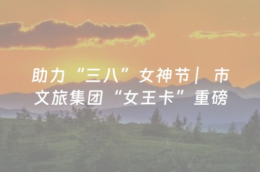 分享辅助“闲聊抢红包埋雷扫雷能开挂吗”（详细透视教程）-哔哩哔哩