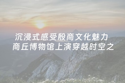 玩家必看教程！“微乐江西麻将挂件神器”（详细辅助教程）-哔哩哔哩