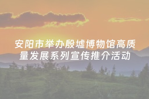 我来教大家“财神十三水万能辅助器（专用辅牌神器免安装）