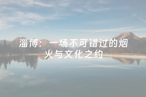 胜率设置方法“微乐湖南麻将插件购买（专用辅牌神器免安装）