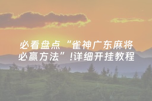 佛罗伦萨（佛罗伦萨队）