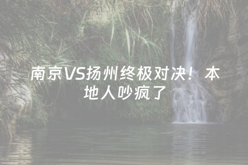 我来教大家“开心麻将小程序怎么让牌变好（专用辅牌神器免安装）