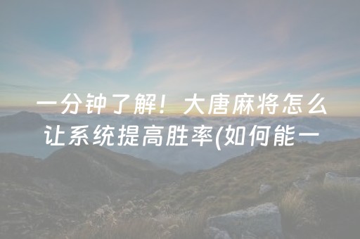 实测结果“QQ抢红包有挂吗”（详细透视教程）-哔哩哔哩