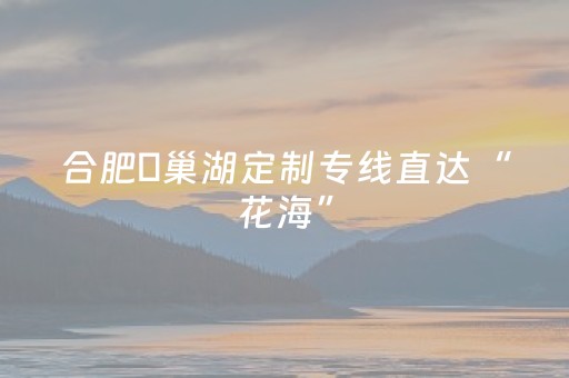 玩家实测“QQ红包尾数有没有作弊器”（详细透视教程）-哔哩哔哩