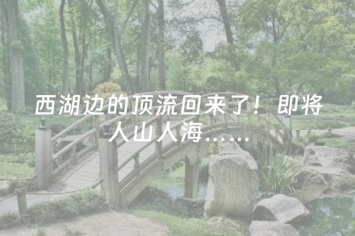 分享辅助“微乐跑得快小程序免费黑科技”（详细透视教程）-哔哩哔哩