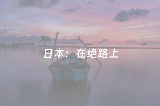胜率设置方法“心悦麻将挂（助赢神器通用版）