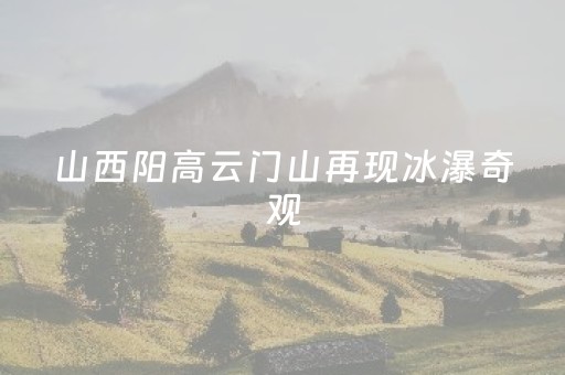 我来教大家“微乐湖南红中麻将输赢规律（助赢神器通用版）