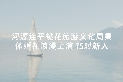终于发现了“边锋斗地主有挂吗（专用辅牌神器免安装）
