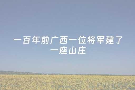 玩家必看攻略“手机拼三张到底有没有挂（专用辅牌神器免安装）