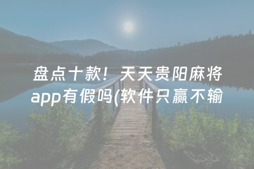 必看教程“终于明白QQ红包埋雷控制尾数数字开挂”（详细透视教程）-哔哩哔哩
