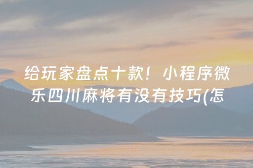 长沙有什么好玩的地方（下雨天长沙有什么好玩的地方）