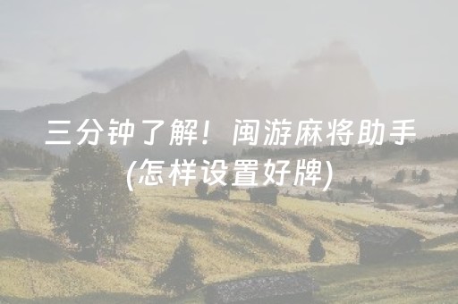 日照有什么好玩的地方（日照有什么好玩的地方吗）