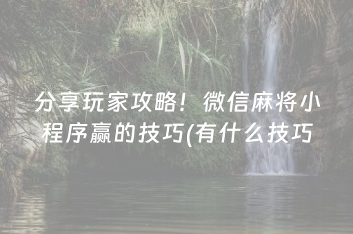 长白山景区门票官网（长白山景区门票官网电话）