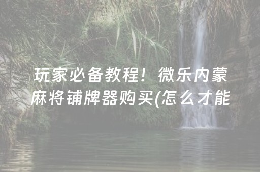 成都景区排名前十名（成都十大必去景点）