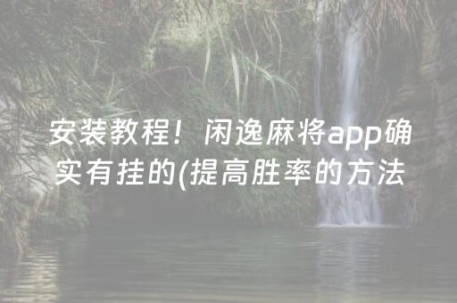 鲁山旅游景点大全（鲁山旅游景点大全自驾车旅游）