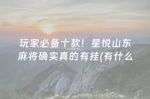 马尔代夫地图全图（马尔代夫地图中文版）