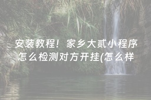 桂林二日游必去的景点（桂林二日游必去的景点有哪些）