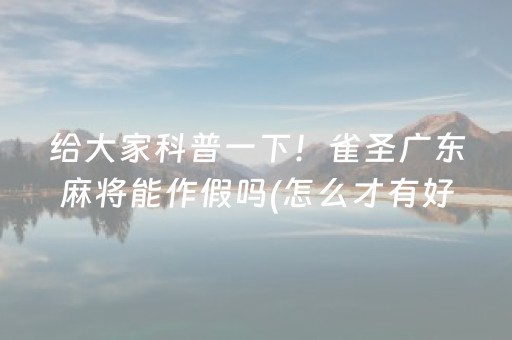内蒙旅游攻略必去景点推荐（内蒙旅游景点攻略线路）