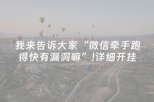 葫芦岛旅游攻略必玩的景点（葫芦岛旅游攻略景点推荐）
