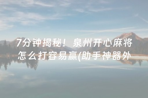 杭州天气预报15天查询（杭州天气预报15天查询苏州）