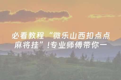 上海自由行旅游全攻略（上海自由行旅游攻略5天）