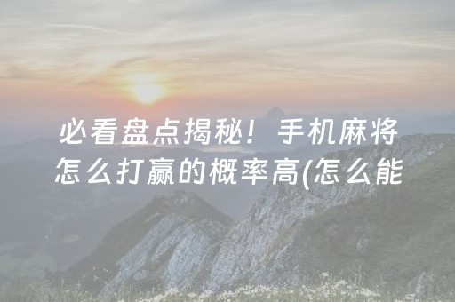 台山上川岛旅游攻略（台山上川岛旅游攻略一日游）