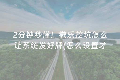 三清山旅游景点介绍（三清山旅游景点介绍图片）