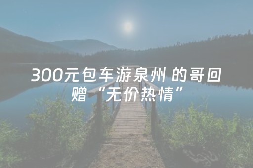 玩家必备教程“微信红包金额尾数真能控制吗”（详细透视教程）-哔哩哔哩