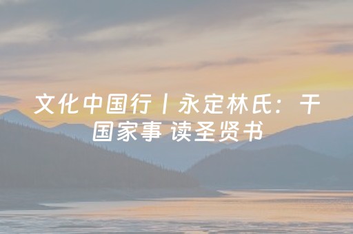 实测结果“微乐山西麻将斗地主怎么提高胜率（助赢神器通用版）