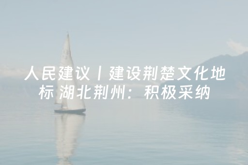 实测分享“微乐山西麻将斗地主有挂吗”（详细开挂教程）-哔哩哔哩