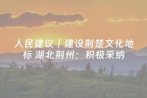 终于发现了“免安装麻将机控牌器手机专用”（详细透视教程）-哔哩哔哩