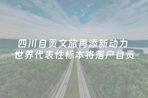 实测分享“天天麻将助赢神器购买（助赢神器通用版）