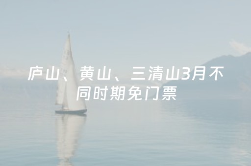 分享辅助“小程序麻将怎么设置才能赢（助赢神器通用版）