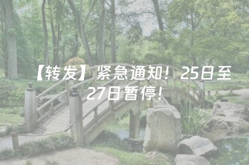 分享辅助“微信红包牌九作弊器在哪里购买”（详细透视教程）-哔哩哔哩