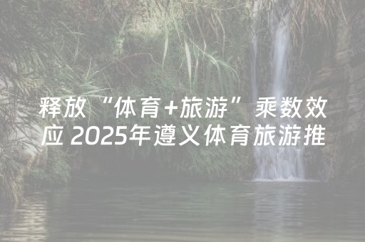 分享辅助“17麻将大菠萝胜率规律（助赢神器通用版）