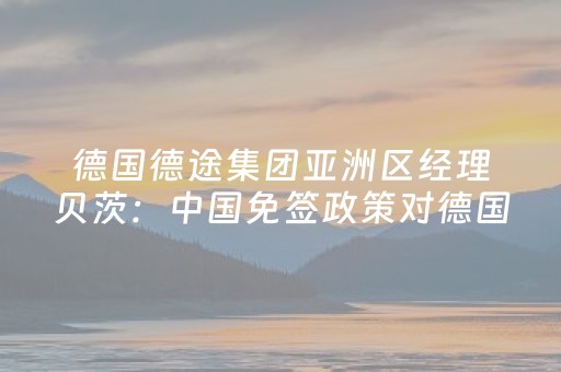 玩家必看攻略“钱塘十三水怎么调胜率（专用辅牌神器免安装）