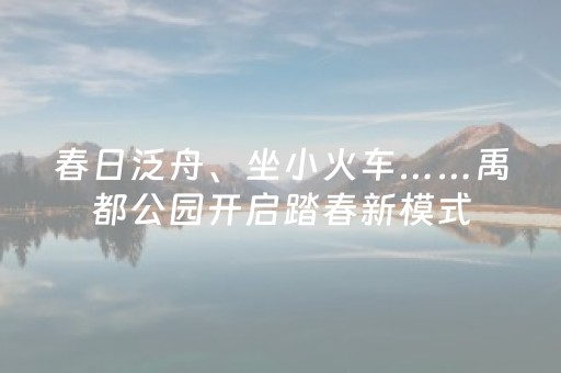 终于发现“决战卡五星外挂意示图（助赢神器通用版）