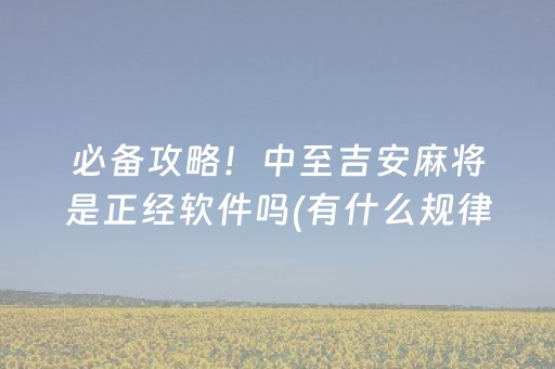 千万别去加拿大留学（去加拿大留学的利弊）