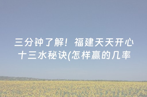 终于发现“微乐如何让系统发好牌（专用辅牌神器免安装）