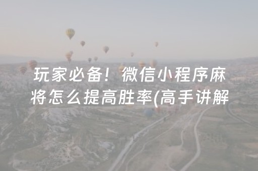 一周天气预报15天（一周天气预报15天准确率）