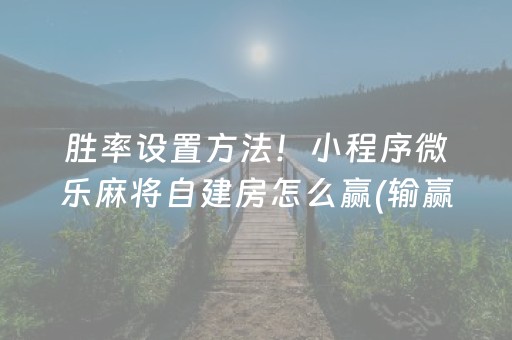实测辅助“米友红包系统开发”（详细透视教程）-哔哩哔哩