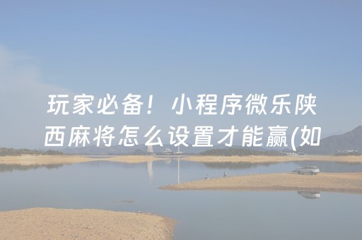 飞机多少钱一架（4人坐私人飞机价格表）