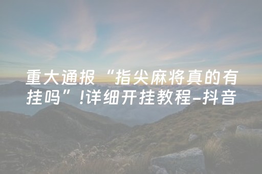 长江三峡（长江三峡最佳旅游时间）