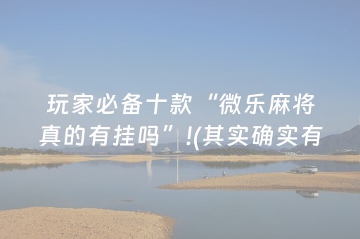中国最火的旅游景点（中国最火的旅游景点有哪些）