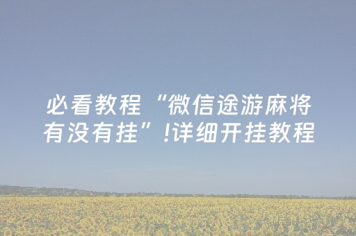 北京美食（北京美食有哪些）
