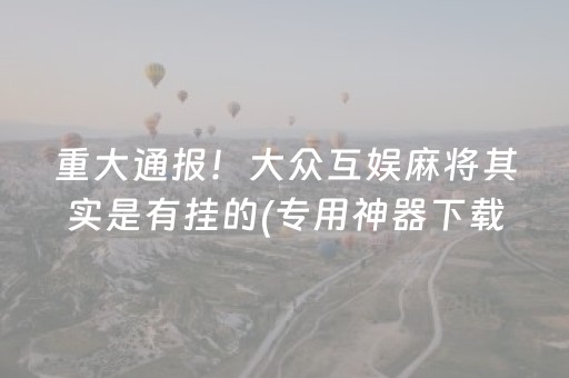 深圳青青世界游玩攻略（深圳青青世界值得去吗）