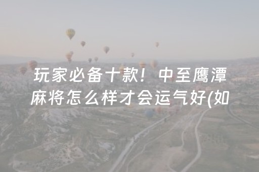 杭州亲子游景点排名（杭州亲子游景点排名前十）
