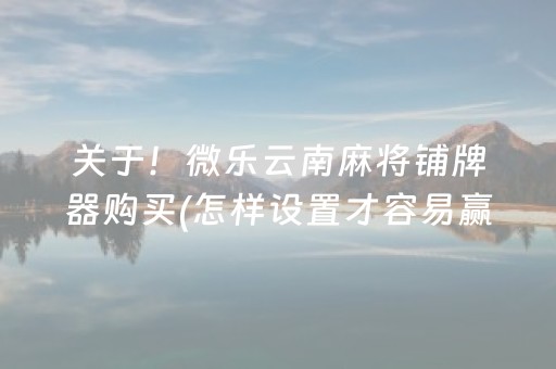 宁夏周边旅游景点大全（宁夏周边好玩的旅游景点推荐）