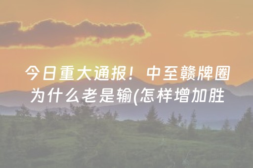 方特最刺激十大项目（方特什么刺激）